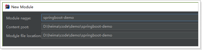 
SpringBoot复习资料
-梦幻书涯 - 莫問前路遙遠- 與君風雪
-第7
张图片