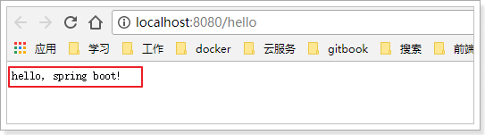 
SpringBoot复习资料
-梦幻书涯 - 莫問前路遙遠- 與君風雪
-第14
张图片