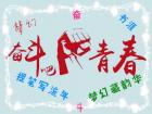 梦幻书涯